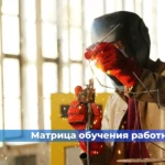 Что чаще всего забывают при регистрации технических устройств?