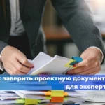 Верховный суд разрешил спор о том, кто может руководить взрывными работами