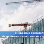Путевой лист в 2026 году: правила оформления, обязательные реквизиты и переход на электронный формат