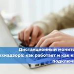 Обеспечение работников СИЗ: нормы выдачи, учёт, контроль