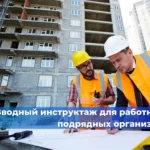 Интересные новости СКФО
