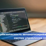 СИЗ мы выдаём, в личных карточках записи есть. Но на прошлой проверке ГИТ всё равно выписала штраф. Почему? Разве наличие выданных СИЗ не гарантирует, что всё в порядке?