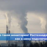 Что инспектор ГИТ проверяет в первую очередь в 2026 году?
