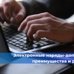 День строителя – 2026: как отметили праздник в СКФО 70 лет профессиональному празднику: люди, объекты и новые задачи строительной отрасли