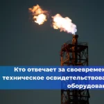 Когда формальная инструкция становится бесполезной?