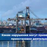 Журнал технического обслуживания лифта