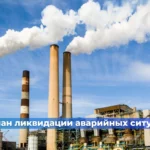 Что делать, если срок экспертизы истекает, а новая экспертиза ещё не завершена?