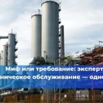 Как проходит техническое освидетельствование лифта?