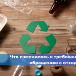 Какие документы должны быть у владельца лифта?