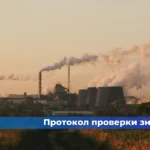 Когда штраф получает должностное лицо, а когда организация?