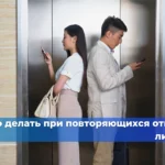 Какие отходы предприятия чаще всего классифицируют неправильно?