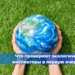Что делать, если паспорт лифта утерян?