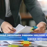 Что относится к признакам аварийной ситуации?