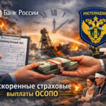 Можно ли обучить работника дистанционно?