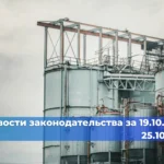 Люди, преданные профессии. Николай Васильевич Алюшин: 43 года служения отрасли
