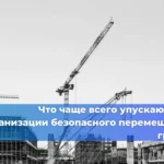 Кто имеет право открыть двери остановившегося лифта?