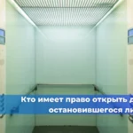 Износ каната: какие признаки нельзя игнорировать