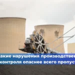 Износ каната: какие признаки нельзя игнорировать