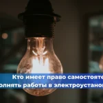 Работа крана при сильном ветре: кто принимает решение об остановке